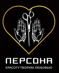 Имидж Лаборатория Персона рекомендации Имидж Лаборатория Персона рекомендации